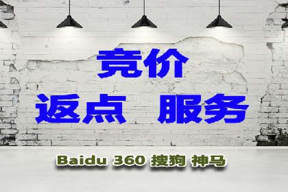 行业领先企业如何利用信息流广告提升品牌影响力