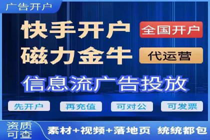 百度推广收费模式解析：案例分析及优化技巧
